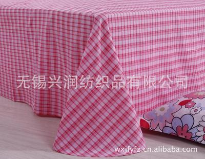 探秘興潤潘多拉全棉四件套 廠價(jià)直銷的品質(zhì)之選