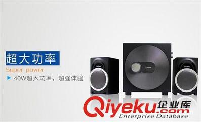 樂天下M339留聲歲月 經典木質2.1大功率電腦音箱，盡享卓越音質體驗