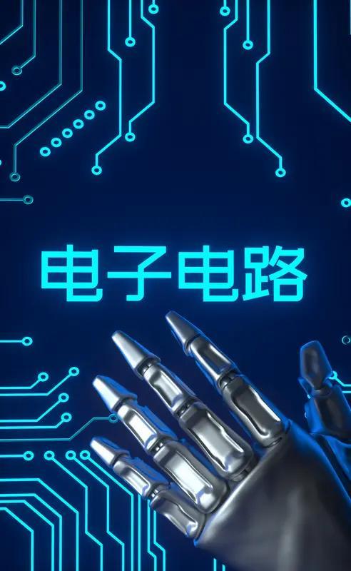 2026年高考專業抉擇 計算機科學與電子信息工程，誰更契合計算機周邊與電子產品銷售的未來？